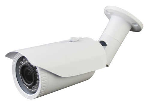 Longse LIZM40S100 HD-IP Varifocal Lens Weatherproof IR Camera